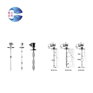 浮球液位計(jì)